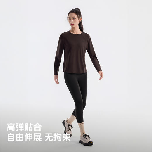 伯希和户外速干T恤女抗菌透气显瘦上衣排汗高弹徒步登山打底衣男 商品图4