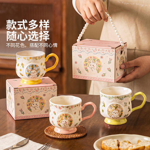 摩登主妇浮雕马克杯陶瓷杯高脚杯家用喝水杯生日礼物精致咖啡杯子 商品图4