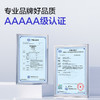 欧普LED护眼台灯AAAAA级全光谱高显指学生学习阅读书桌写字读写博朗 商品缩略图4