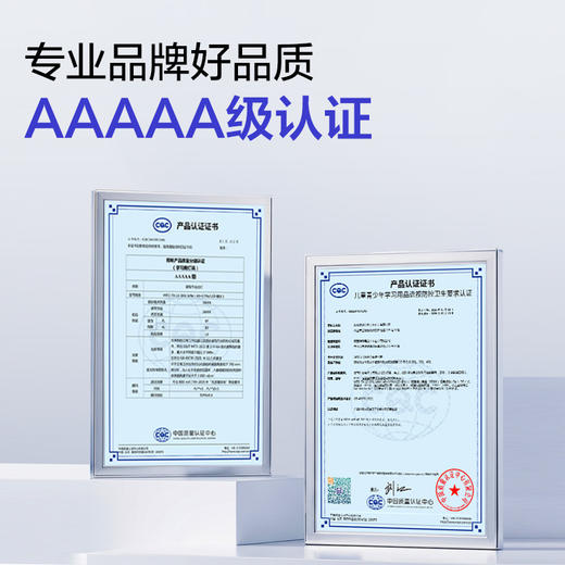 欧普LED护眼台灯AAAAA级全光谱高显指学生学习阅读书桌写字读写博朗 商品图4