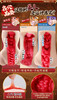 【男用器具】谜姬 江东三姐妹名器硅胶抗菌 商品缩略图3