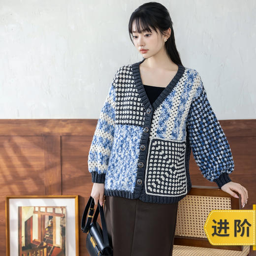苏苏姐家方简开衫手工diy钩针编织毛线团外套衣服材料包 商品图0