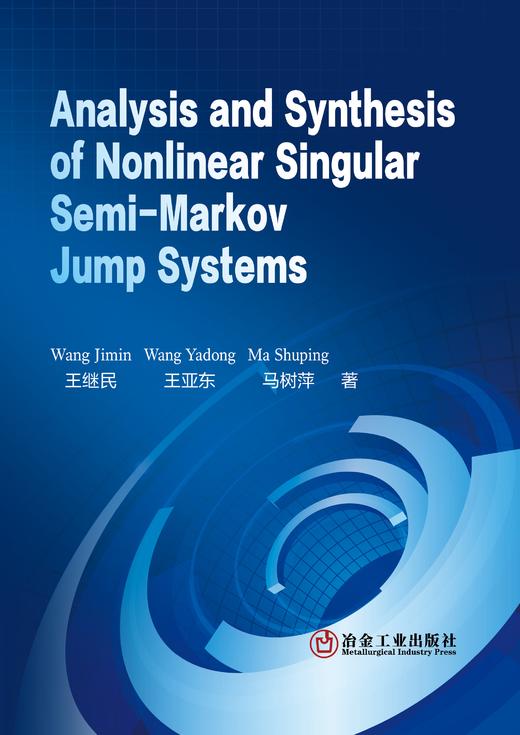 Analysis and Synthesis of Nonlinear Singular Semi-Markov Jump Systems（ 自动化技术、计算机技术） 商品图1