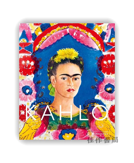 【现货】 Kahlo: The Bigger Picture / 弗里达·卡罗：更大的图景 商品图0