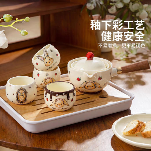 摩登主妇赫拉兔功夫水具套装生日礼物新婚结婚送闺蜜乔迁茶壶茶杯 商品图2