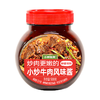 小野轻煮500g微辣小炒牛肉风味酱 商品缩略图0