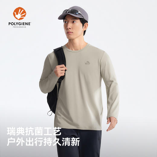 伯希和户外速干T恤男抑菌透气亲肤上衣高弹徒步登山运动休闲衣女 商品图1
