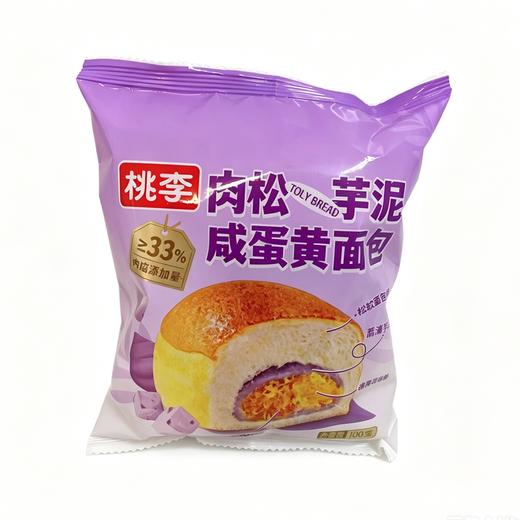 桃李100g肉松芋泥咸蛋黄面包 商品图0