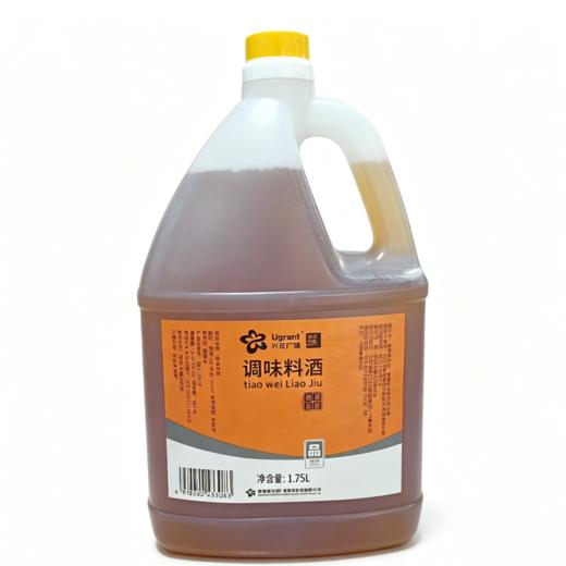 兴龙广缘1.75L调味料酒 商品图0