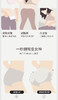 透气立体感臀模收腹裤高腰塑身裤 商品缩略图1