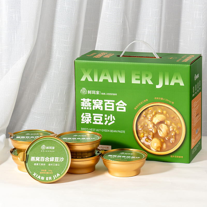 【甄选食材】鲜珥家 燕窝百合绿豆沙 165g*6碗/箱 清凉沁爽丰稠软糯
