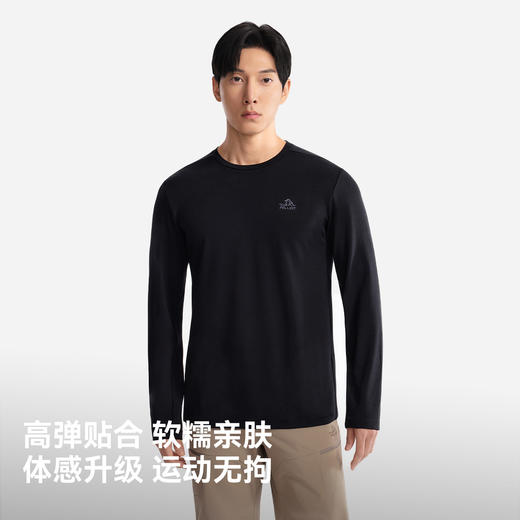 伯希和户外速干T恤男抑菌透气亲肤上衣高弹徒步登山运动休闲衣女 商品图4