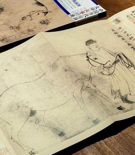 《李公麟 五马图 临韦偃牧放图》，16开，册页装，李公麟绘，四川美术出版社2017年一版一印，定价88，售价30元。 商品图3