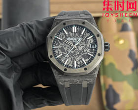 DIW爱彼皇家橡树碳纤维系列 改装皇家橡树15500 男士腕表 表径41mm
