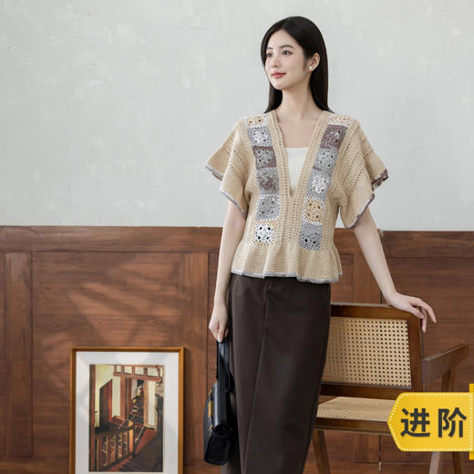 苏苏姐家木生花蕾丝上衣手工DIY钩针纯棉毛线团自制材料包 商品图0