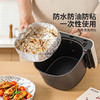 摩登主妇抽取式锡纸空气炸锅专用纸食品级烤箱家用烘焙烘烤锡箔纸 商品缩略图2