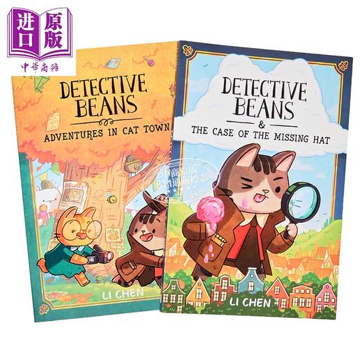【中商原版】豆子侦探1+2 Detective Beans 英文原版 儿童漫画绘本 充满冒险和趣味的侦探推理故事 图画小说 进口童书 8岁以上 商品图1