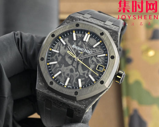 DIW爱彼皇家橡树碳纤维系列 改装皇家橡树15500 男士腕表 表径41mm 商品图2