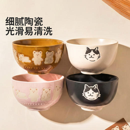 摩登主妇釉下彩可爱饭碗家用2026新款餐具陶瓷碗具个人专用酸奶碗 商品图2