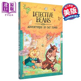 【中商原版】豆子侦探2 Detective Beans Adventures in Cat Town 英文原版 儿童漫画 充满冒险和趣味的侦探推理故事 图画小说