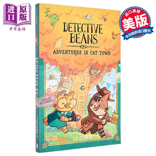 【中商原版】豆子侦探2 Detective Beans Adventures in Cat Town 英文原版 儿童漫画 充满冒险和趣味的侦探推理故事 图画小说 商品图0