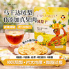 【浓郁原生果香】开普山谷 乌干达金钻凤梨干 凤梨果肉金黄饱满 天然积累充足果香与果糖 160g/袋 商品缩略图0