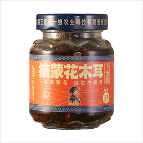 摘蒙花木耳210g原味下饭酱