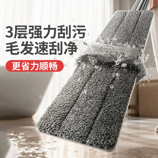 好媳妇拖把新款免手洗家用一拖净拖地懒人拖布大号平板拖 商品图7