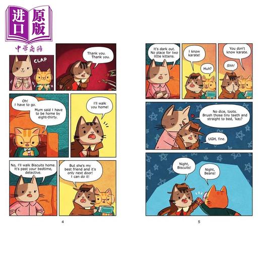 【中商原版】豆子侦探1+2 Detective Beans 英文原版 儿童漫画绘本 充满冒险和趣味的侦探推理故事 图画小说 进口童书 8岁以上 商品图4