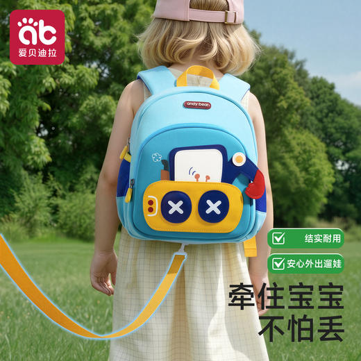 幼儿园书包儿童专用男童女孩外出小背包宝宝2岁3双肩小孩入学轻便★ 商品图4