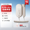 鱼跃胎心监护仪孕妇家用胎儿监测仪胎心仪多普勒胎心监测仪YTX103 商品缩略图0