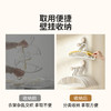 摩登主妇衣架收纳架吸盘晾衣架挂杆家用伸缩多功能免打孔收纳神器 商品缩略图2