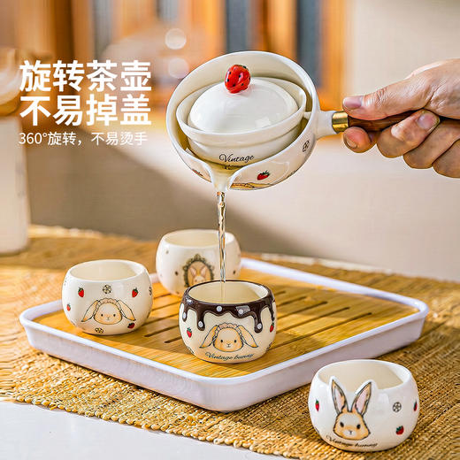 摩登主妇赫拉兔功夫水具套装生日礼物新婚结婚送闺蜜乔迁茶壶茶杯 商品图1
