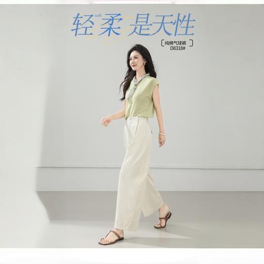 ‘高智感穿搭’！【亨弥--纯棉九分气球裤】甄选新疆棉面料，清凉垂顺不闷热，柔软亲肤松弛有度，立体剪裁垂感版型，显高显瘦修饰腿型，压褶高腰吊坠设计，通勤休闲出游皆可穿搭，下单赠送腰间吊坠。 商品图2