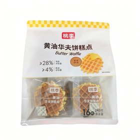 桃李240g黄油华夫饼糕点