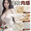 【女用器具】Galaku YY棒内外双震 商品缩略图2