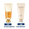 2支装【跨境】韩国后Whoo 拱辰享平衡 泡沫洗面奶 洁面180ml 新旧版本随机 商品缩略图1