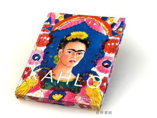 【现货】 Kahlo: The Bigger Picture / 弗里达·卡罗：更大的图景 商品图1