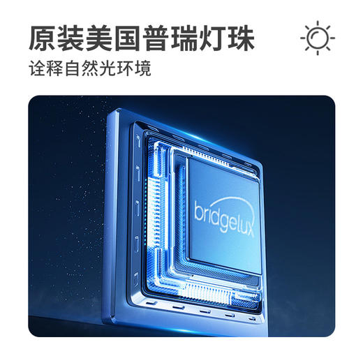 发顺丰【新款长臂落地灯】目瞳MT-T01长臂大路灯 进口普瑞灯珠 灯长80cm适配学习桌入座感应（一年免费更换配件） 商品图1
