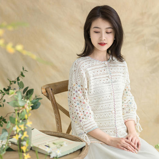 苏苏姐家东篱开衫手工DIY编织钩针衣服自制毛线团材料包 商品图1