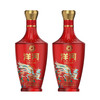 洋河祥瑞礼盒装 52度500mL*2瓶 商品缩略图6