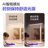 欧普LED护眼台灯AAAAA级全光谱高显指学生学习阅读书桌写字读写博朗 商品缩略图3