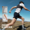 【P系列】伯希和户外速干T恤男夏季轻量透气短袖抑菌越野跑半袖女 商品缩略图3