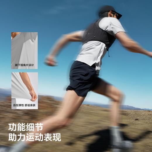 【P系列】伯希和户外速干T恤男夏季轻量透气短袖抑菌越野跑半袖女 商品图3