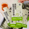 热卖！足足90袋！【支持免费试喝6袋】宁之春 金银花西洋参原浆饮 清润回甘 清爽醇厚 30ml/袋 商品缩略图10