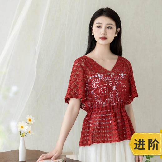 苏苏姐家淑婉连衣裙手工DIY钩针编织衣服裙子蕾丝线毛线团材料包 商品图0