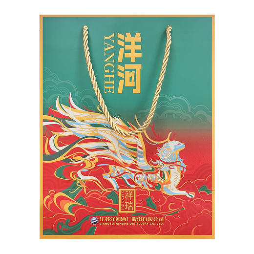 洋河祥瑞礼盒装 52度500mL*2瓶 商品图13