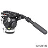 马小路（marsace）SV35、SV35R 液压云台曼富图/阿卡板可选拍鸟首选， 2-8kg动平衡 商品缩略图11