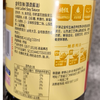 李锦记1L金标生抽 商品缩略图1