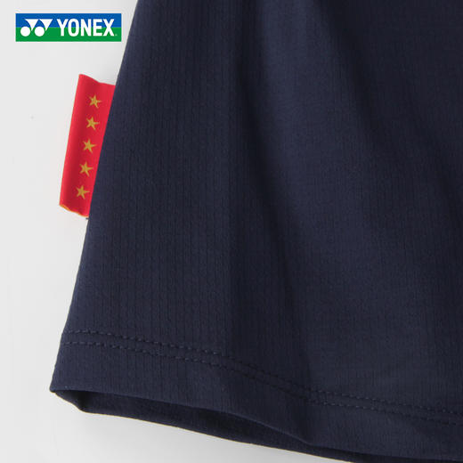 2026年新款YONEX羽毛球服国羽球迷款2208726BCR女士舒适百搭运动短裙 商品图2
